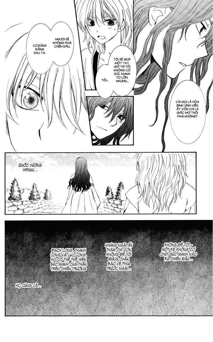 Akatsuki No Yona Chapter 102 - Trang 2