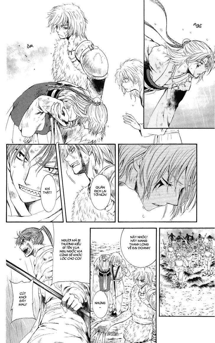 Akatsuki No Yona Chapter 102 - Trang 2