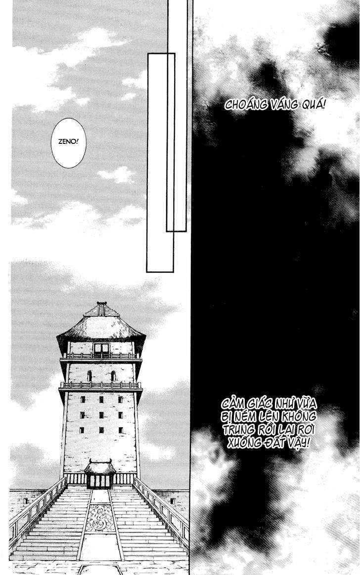 Akatsuki No Yona Chapter 102 - Trang 2