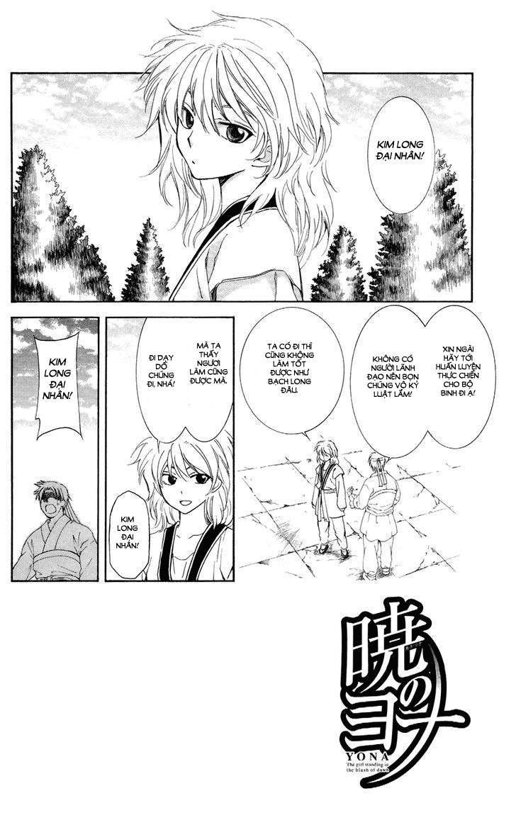 Akatsuki No Yona Chapter 102 - Trang 2