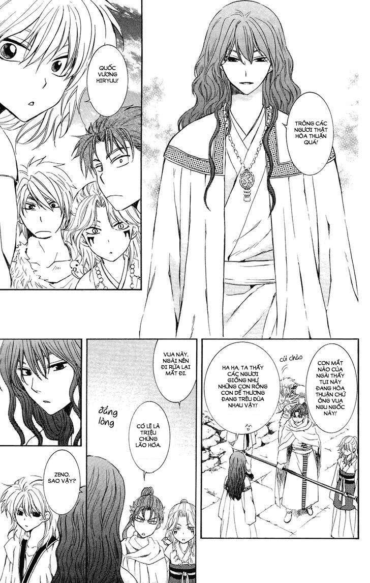 Akatsuki No Yona Chapter 102 - Trang 2