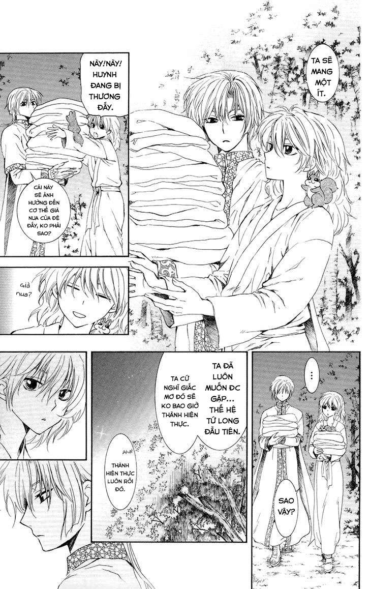 Akatsuki No Yona Chapter 101 - Trang 2