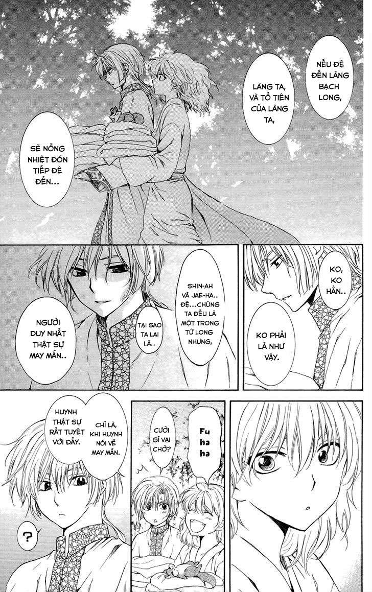 Akatsuki No Yona Chapter 101 - Trang 2