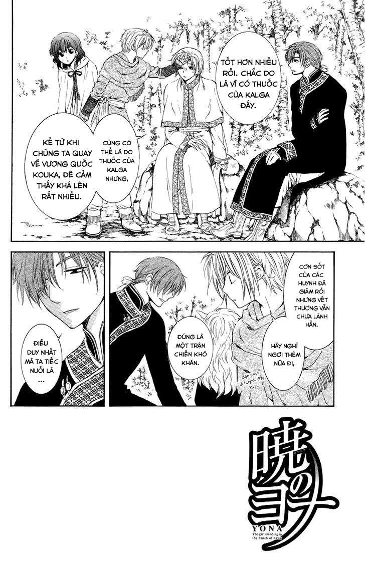 Akatsuki No Yona Chapter 101 - Trang 2