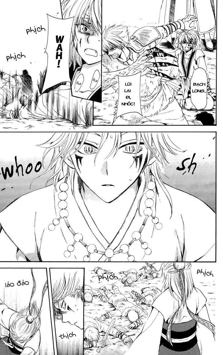 Akatsuki No Yona Chapter 101 - Trang 2