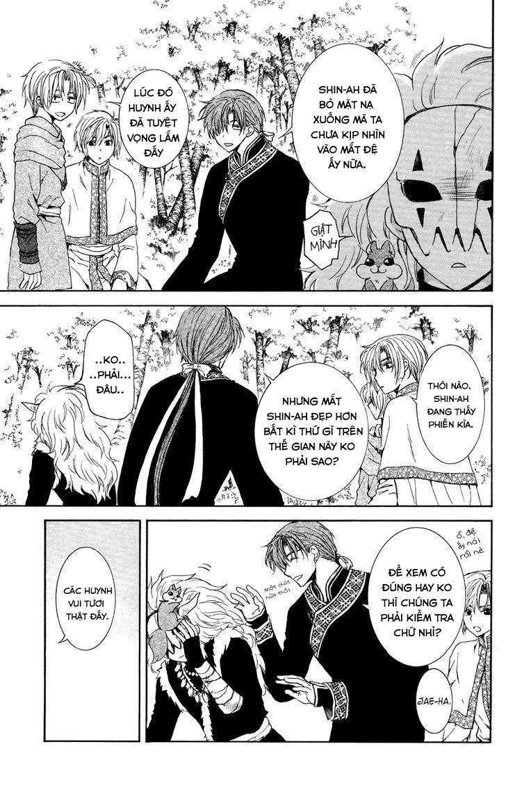 Akatsuki No Yona Chapter 101 - Trang 2