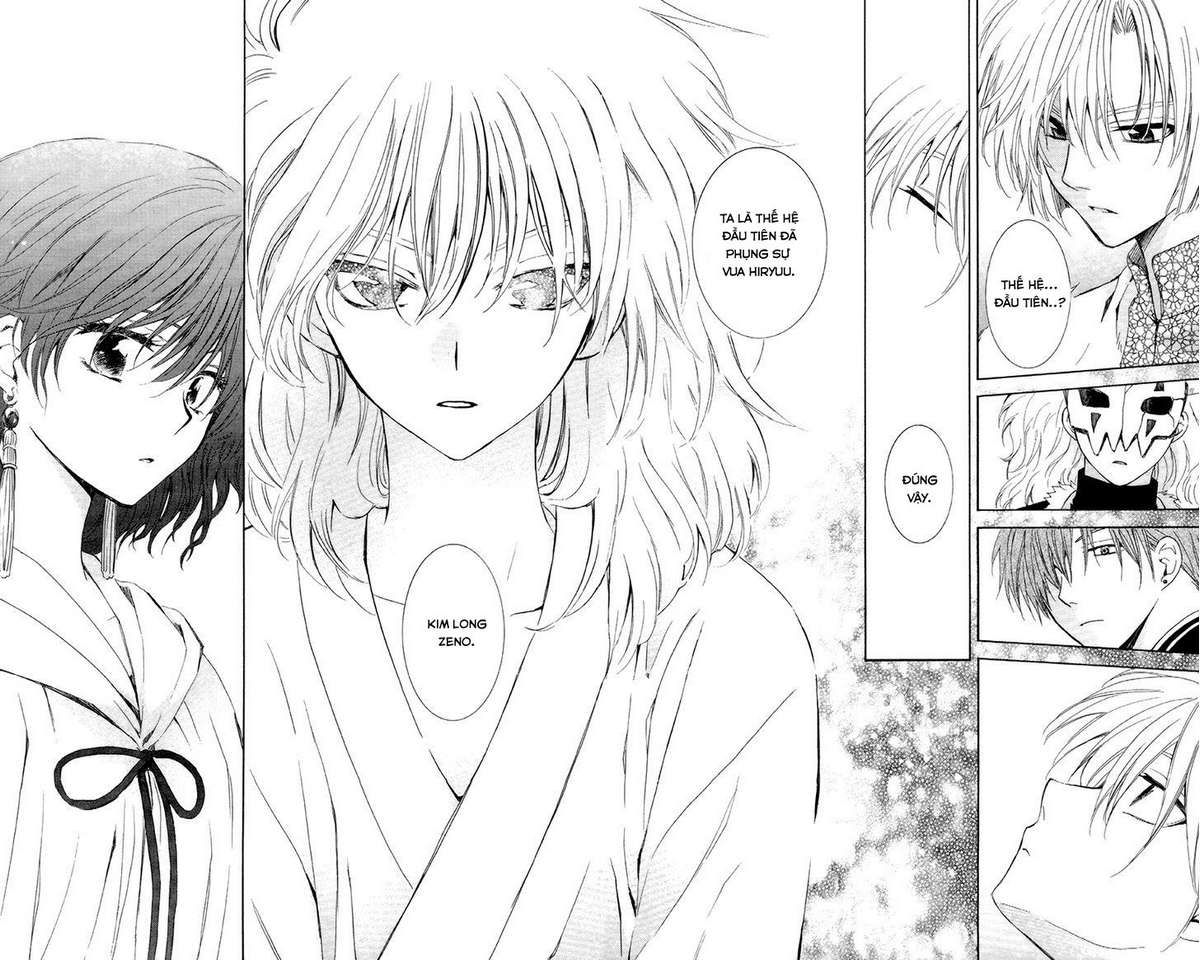 Akatsuki No Yona Chapter 101 - Trang 2