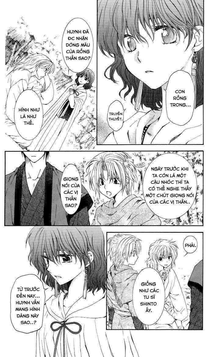 Akatsuki No Yona Chapter 101 - Trang 2