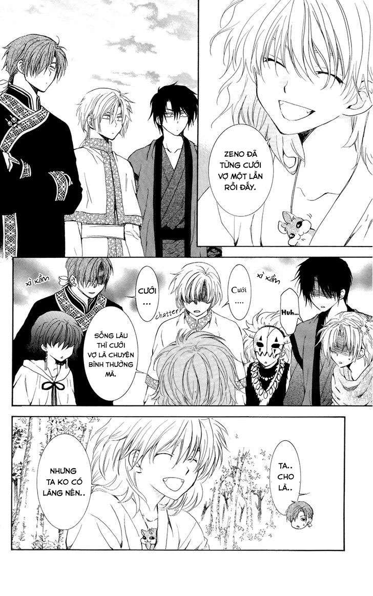 Akatsuki No Yona Chapter 101 - Trang 2