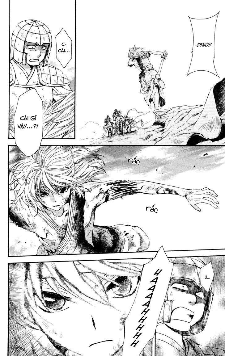 Akatsuki No Yona Chapter 100 - Trang 2