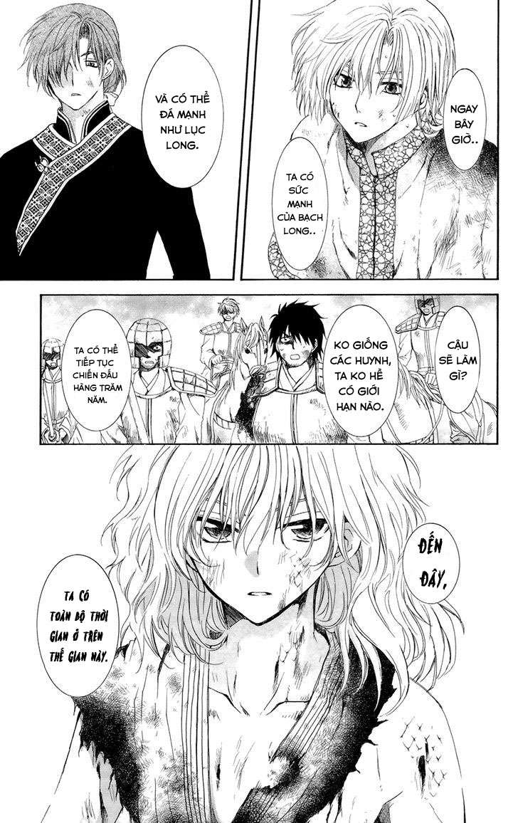 Akatsuki No Yona Chapter 100 - Trang 2