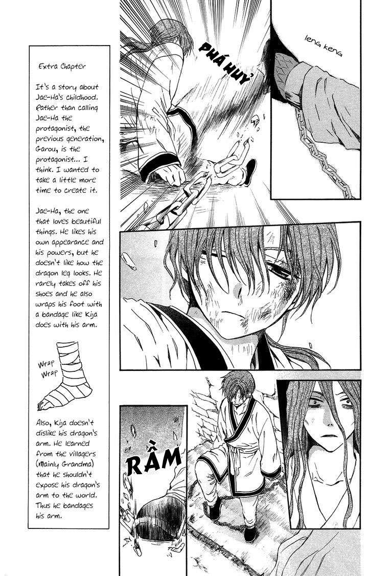 Akatsuki No Yona Chapter 99.1 - Trang 2