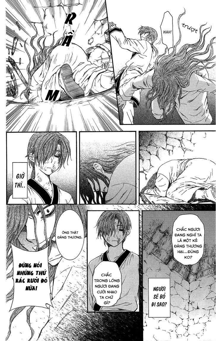 Akatsuki No Yona Chapter 99.1 - Trang 2