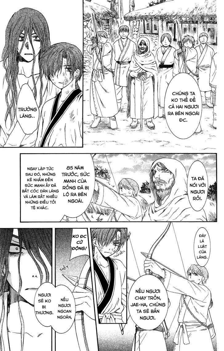 Akatsuki No Yona Chapter 99.1 - Trang 2