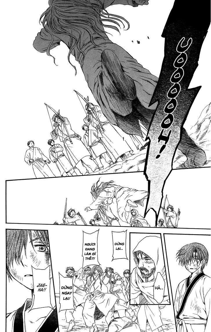 Akatsuki No Yona Chapter 99.1 - Trang 2