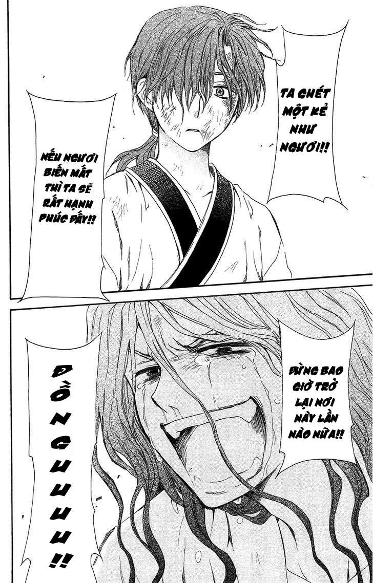 Akatsuki No Yona Chapter 99.1 - Trang 2