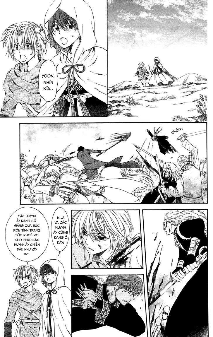 Akatsuki No Yona Chapter 99 - Trang 2