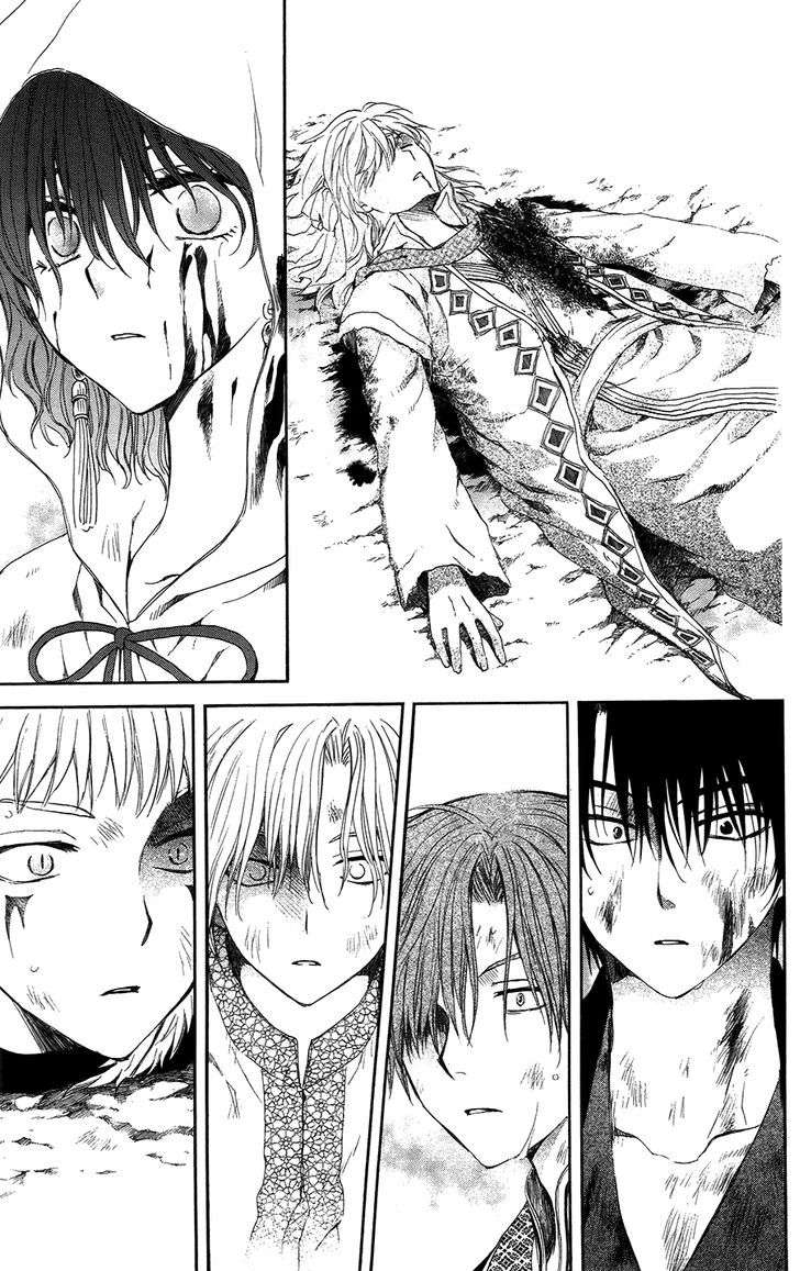 Akatsuki No Yona Chapter 99 - Trang 2