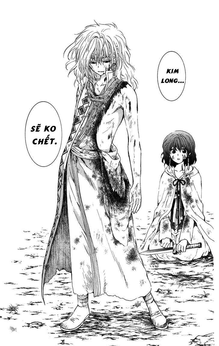 Akatsuki No Yona Chapter 99 - Trang 2