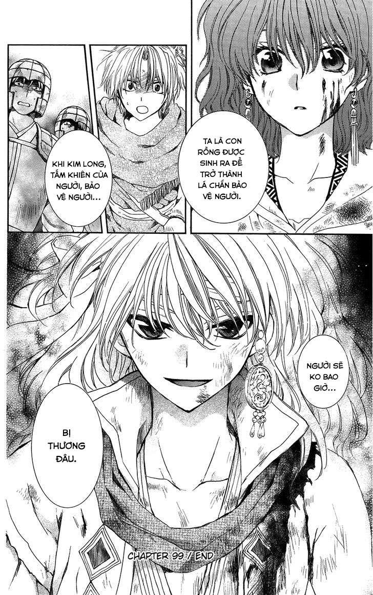 Akatsuki No Yona Chapter 99 - Trang 2