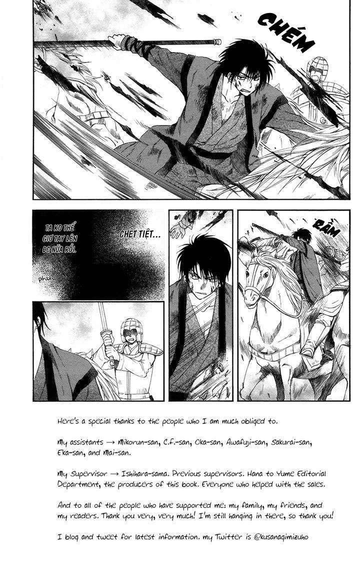 Akatsuki No Yona Chapter 99 - Trang 2