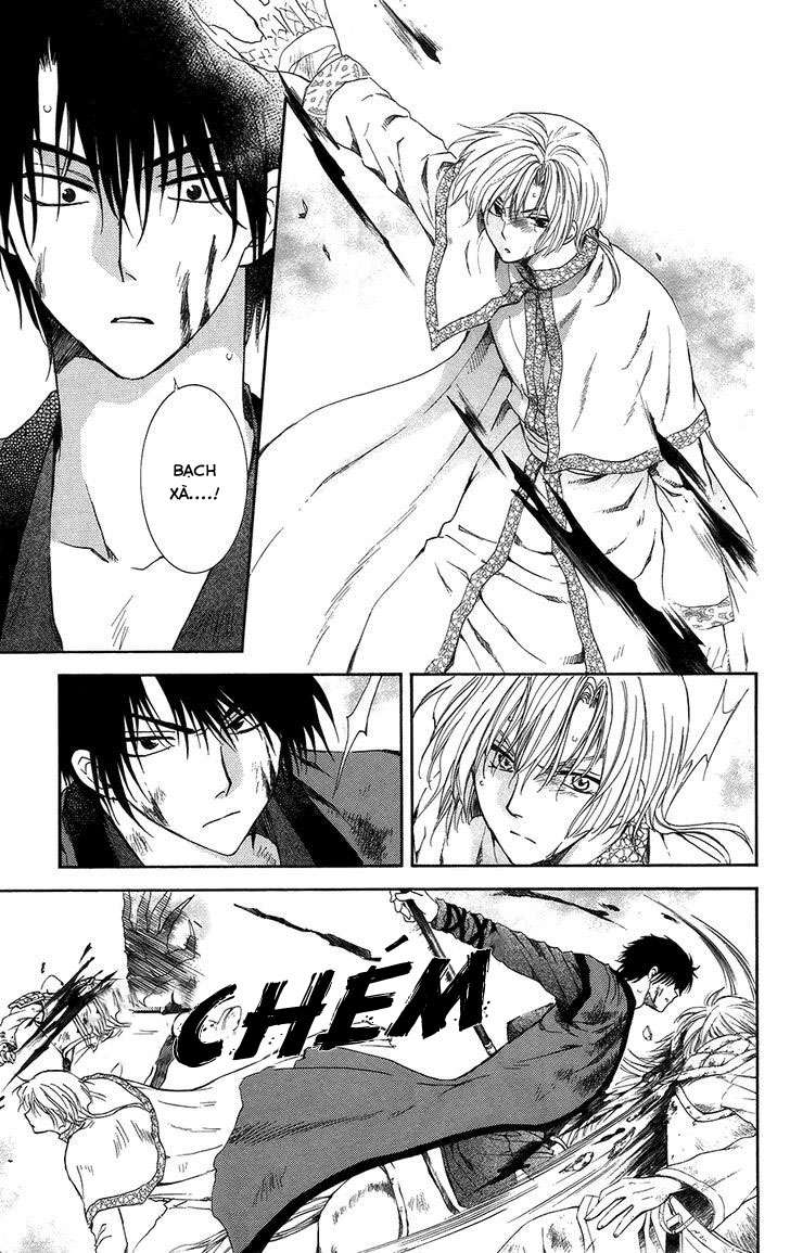 Akatsuki No Yona Chapter 99 - Trang 2