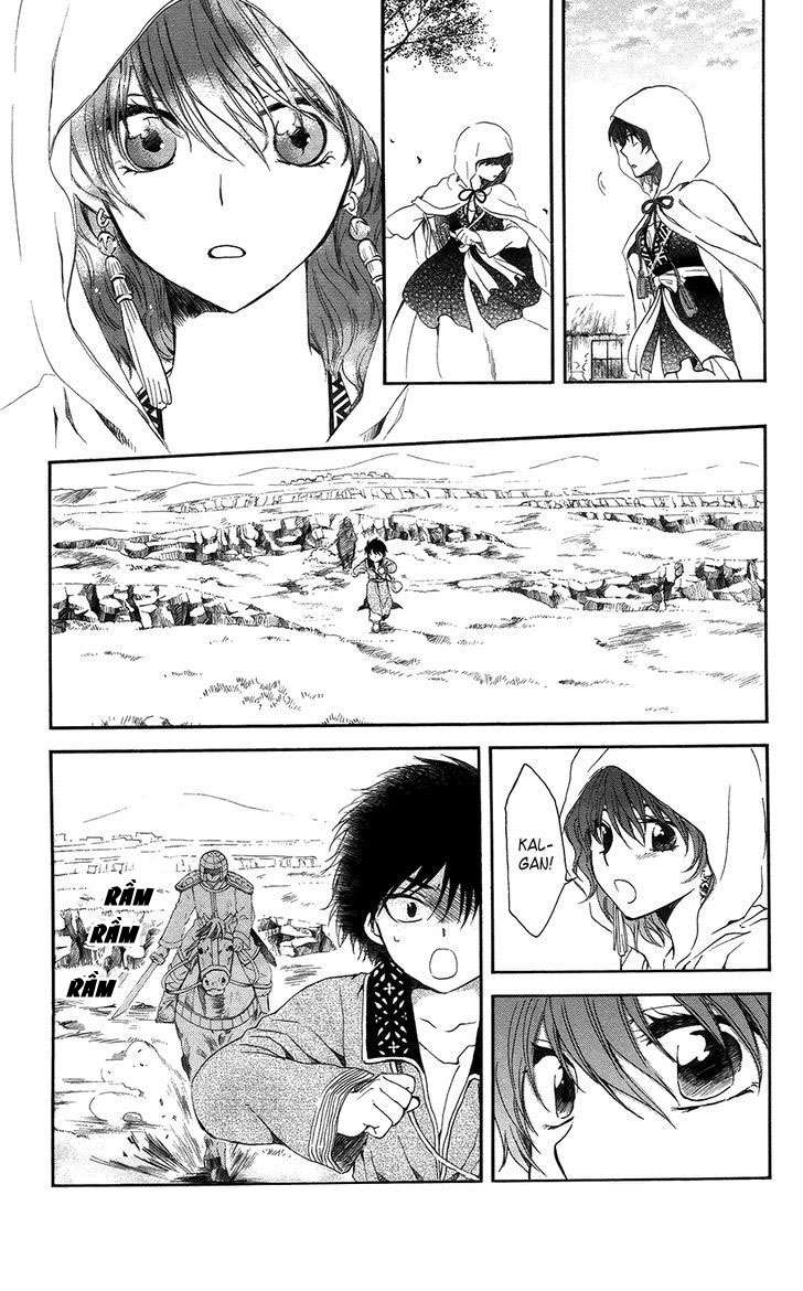 Akatsuki No Yona Chapter 98 - Trang 2