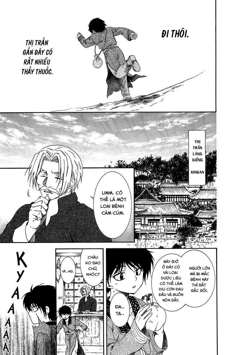 Akatsuki No Yona Chapter 98 - Trang 2