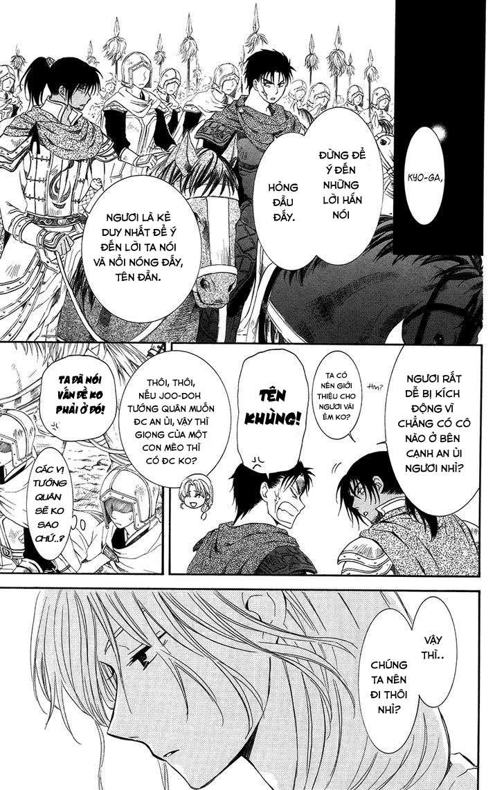 Akatsuki No Yona Chapter 97 - Trang 2