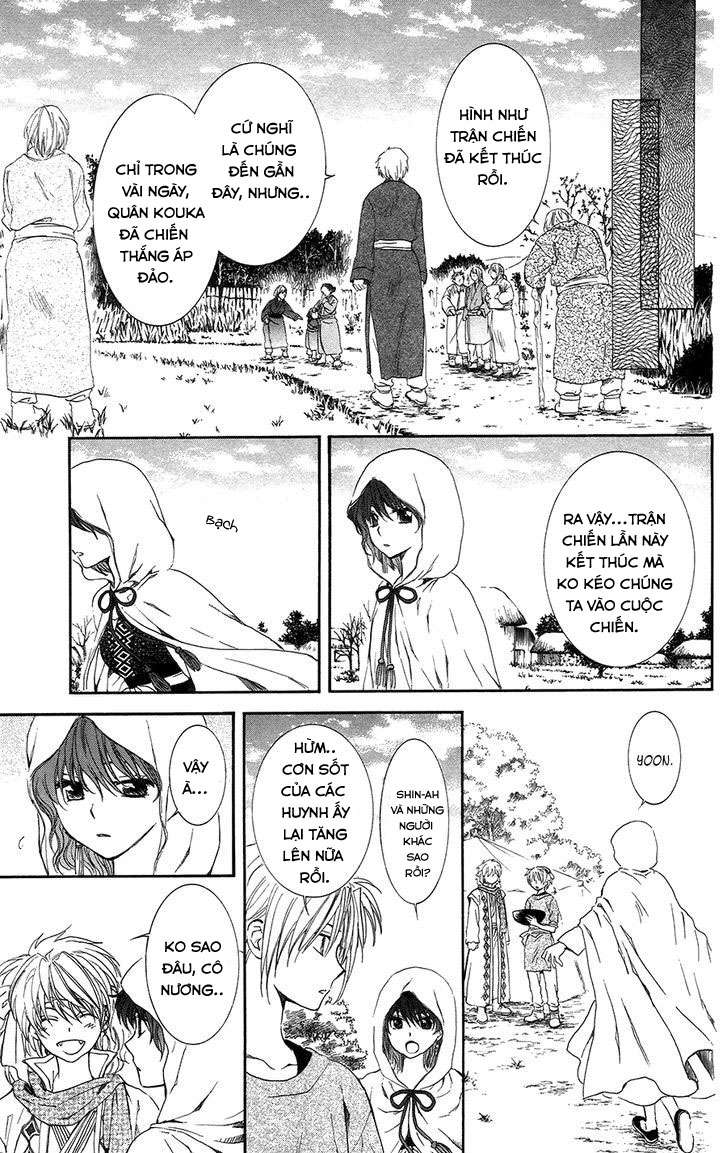 Akatsuki No Yona Chapter 97 - Trang 2