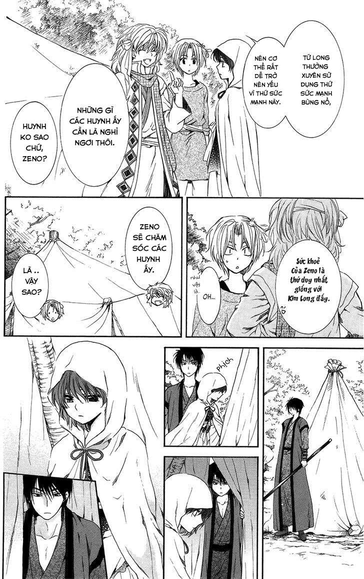 Akatsuki No Yona Chapter 97 - Trang 2