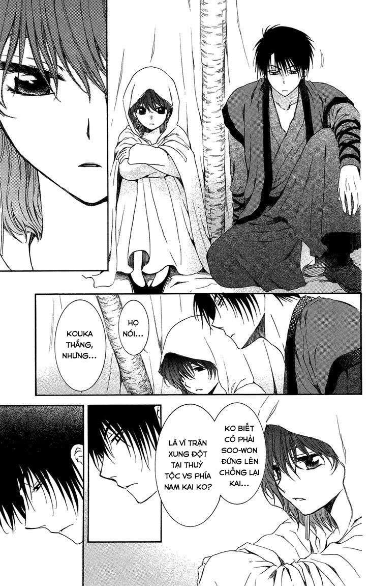 Akatsuki No Yona Chapter 97 - Trang 2