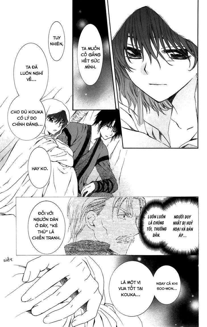 Akatsuki No Yona Chapter 97 - Trang 2