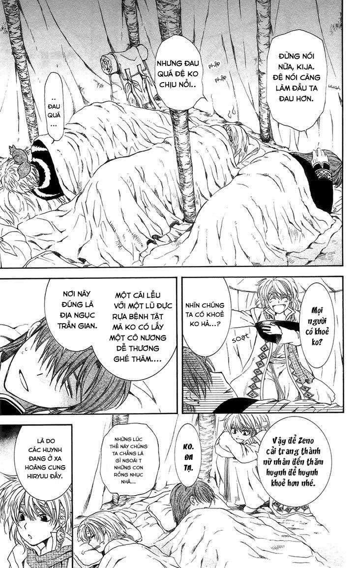 Akatsuki No Yona Chapter 97 - Trang 2