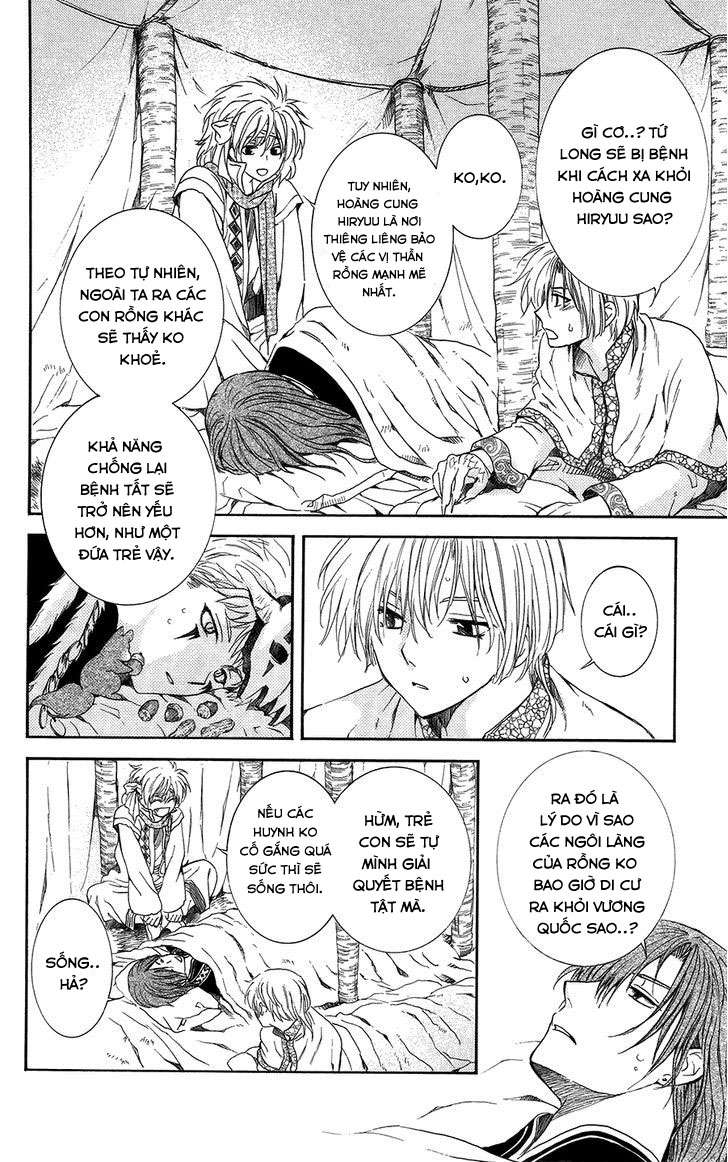 Akatsuki No Yona Chapter 97 - Trang 2