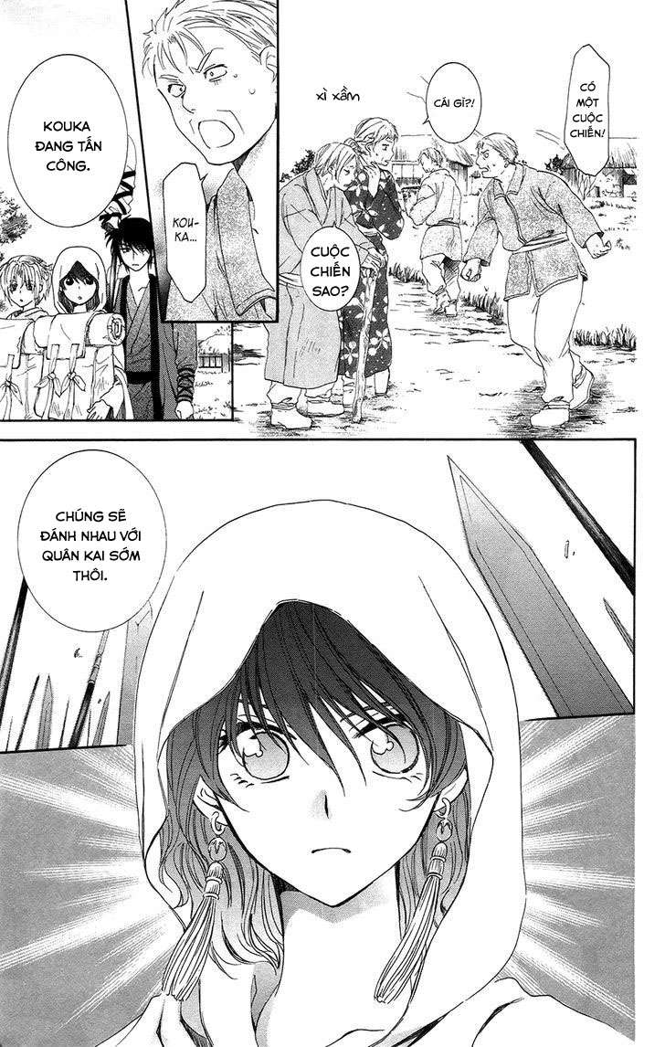 Akatsuki No Yona Chapter 97 - Trang 2