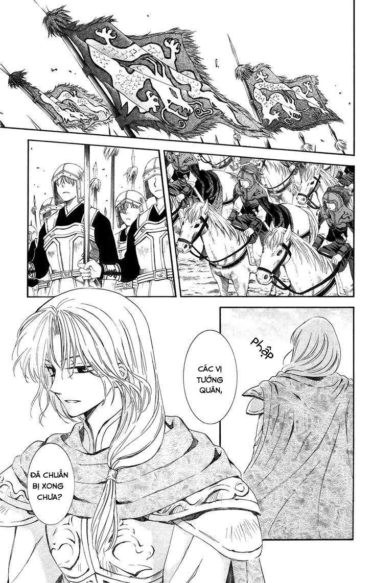 Akatsuki No Yona Chapter 97 - Trang 2