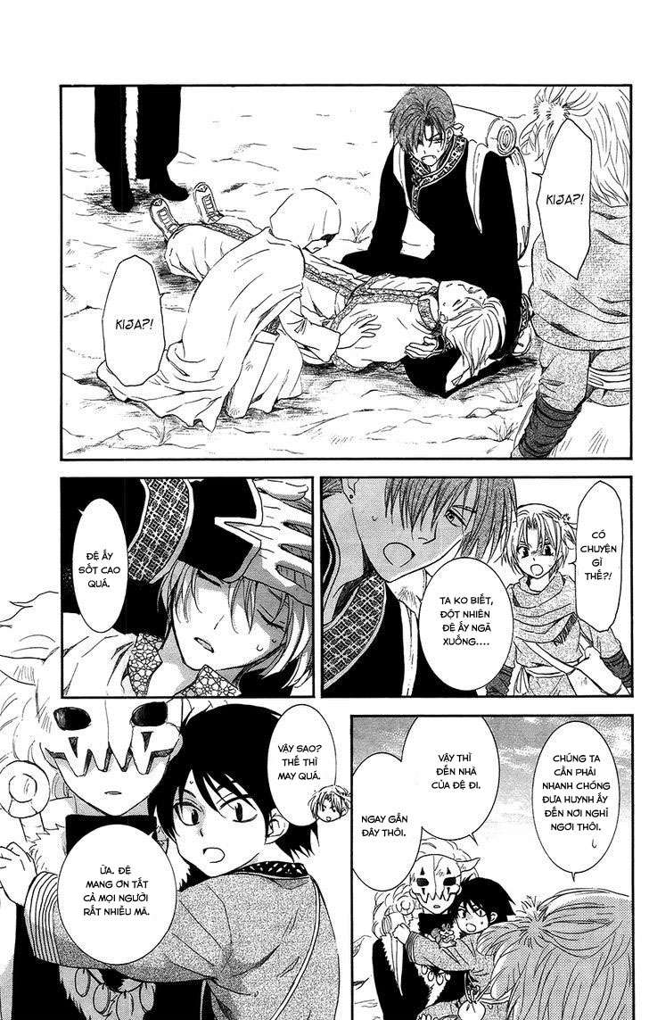 Akatsuki No Yona Chapter 96 - Trang 2