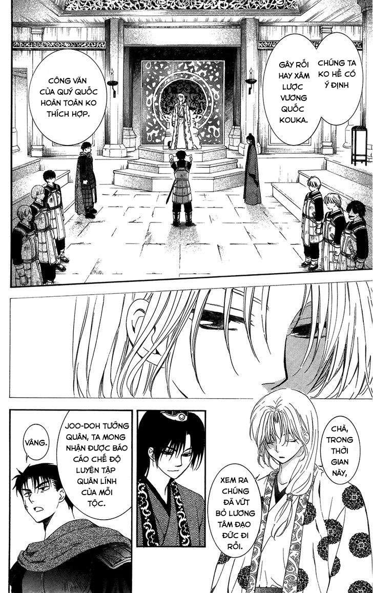 Akatsuki No Yona Chapter 96 - Trang 2