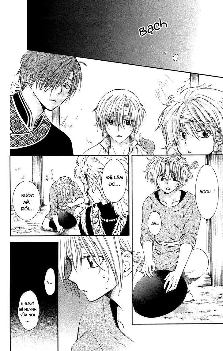 Akatsuki No Yona Chapter 96 - Trang 2