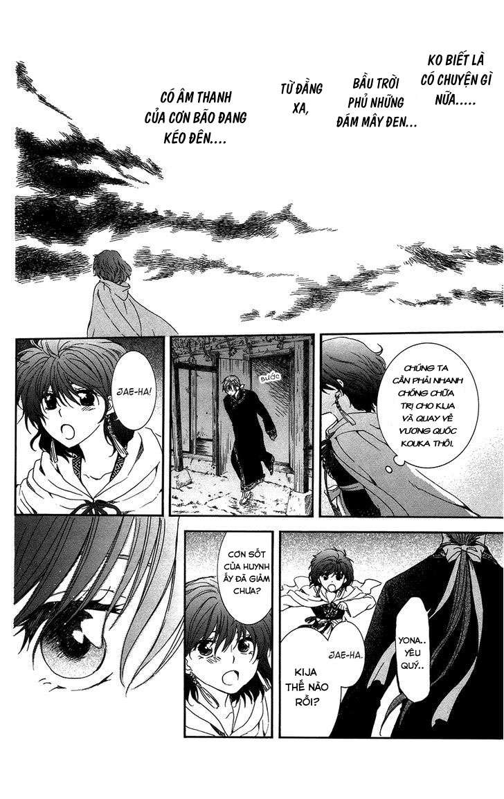 Akatsuki No Yona Chapter 96 - Trang 2