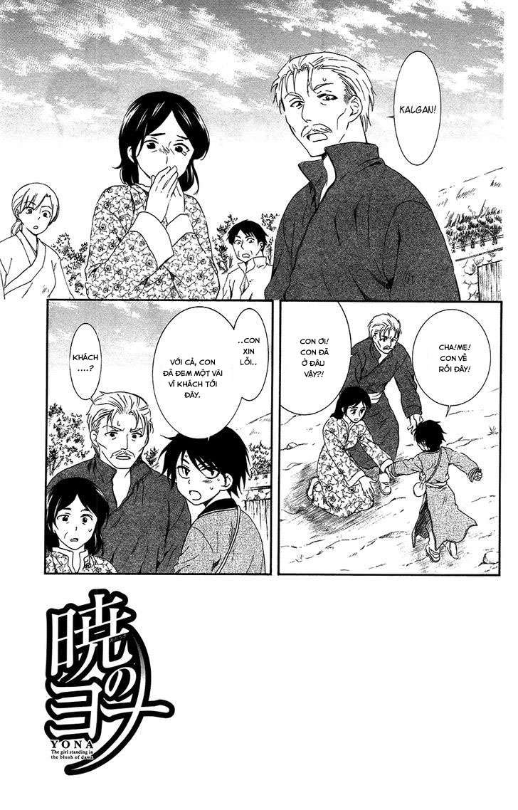 Akatsuki No Yona Chapter 96 - Trang 2