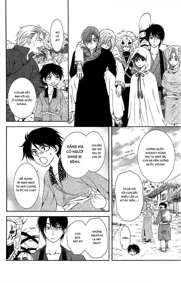 Akatsuki No Yona Chapter 96 - Trang 2