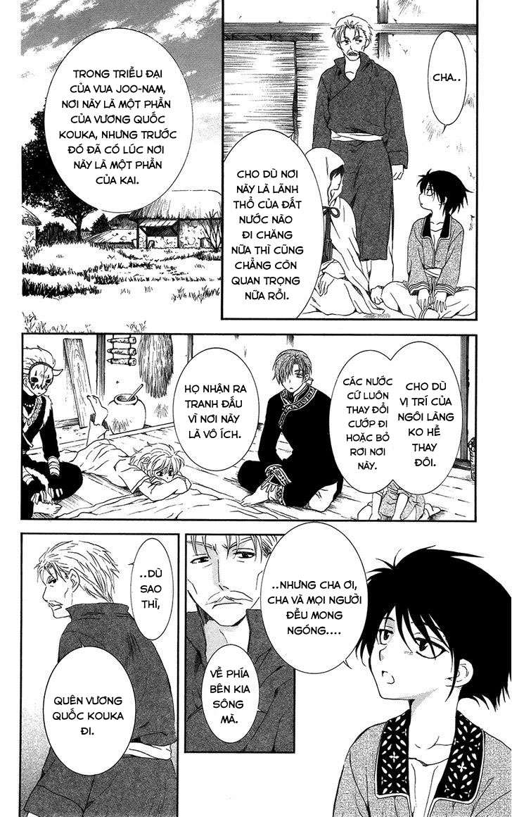 Akatsuki No Yona Chapter 96 - Trang 2