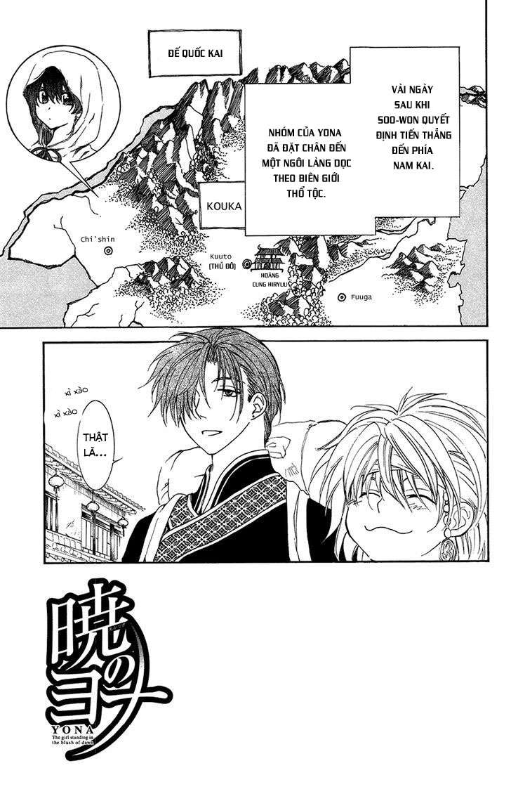 Akatsuki No Yona Chapter 95 - Trang 2