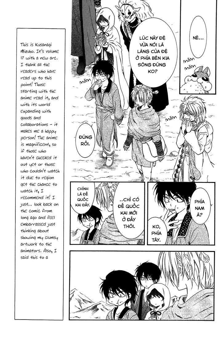 Akatsuki No Yona Chapter 95 - Trang 2