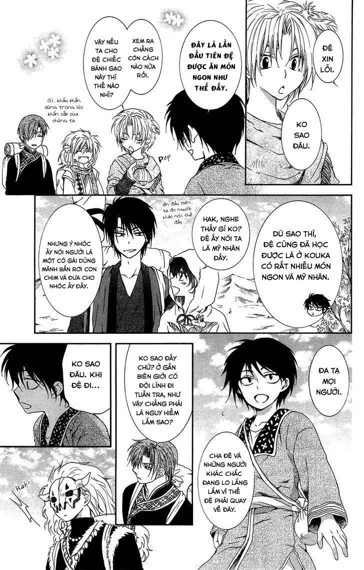 Akatsuki No Yona Chapter 95 - Trang 2