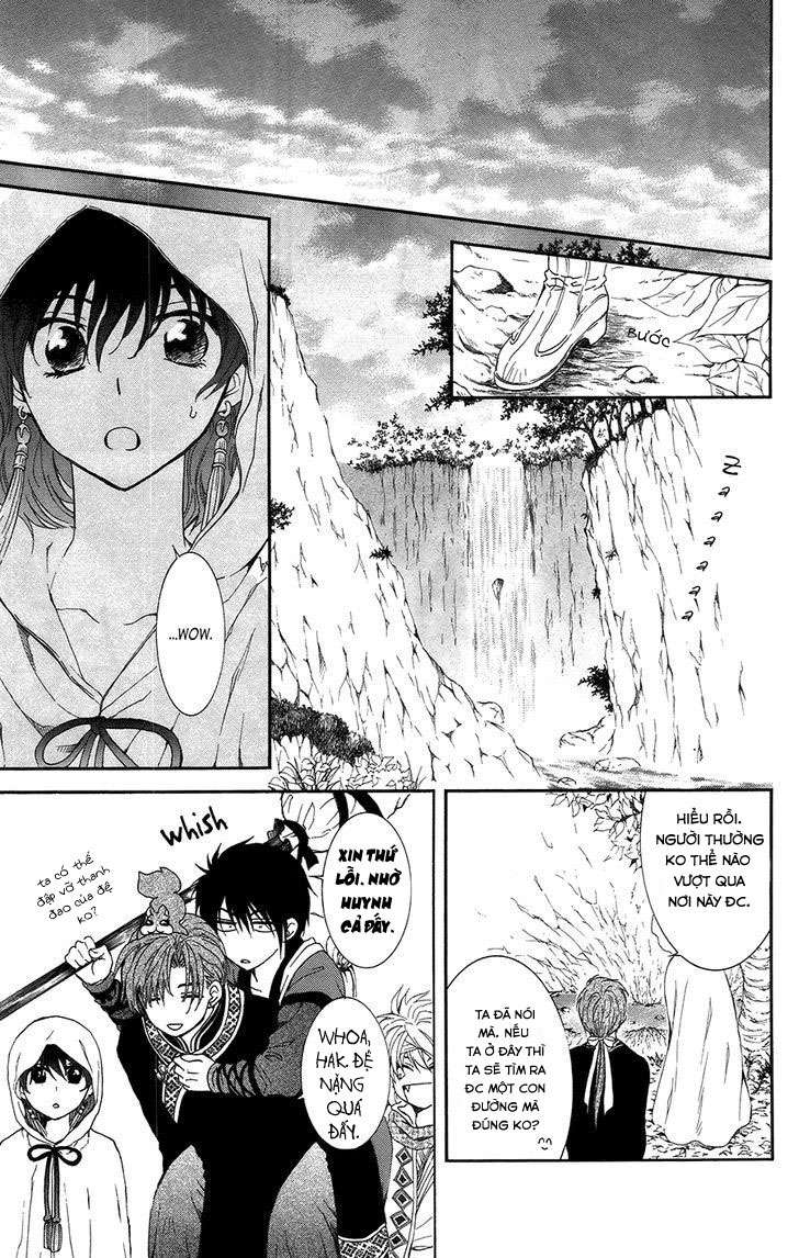 Akatsuki No Yona Chapter 95 - Trang 2