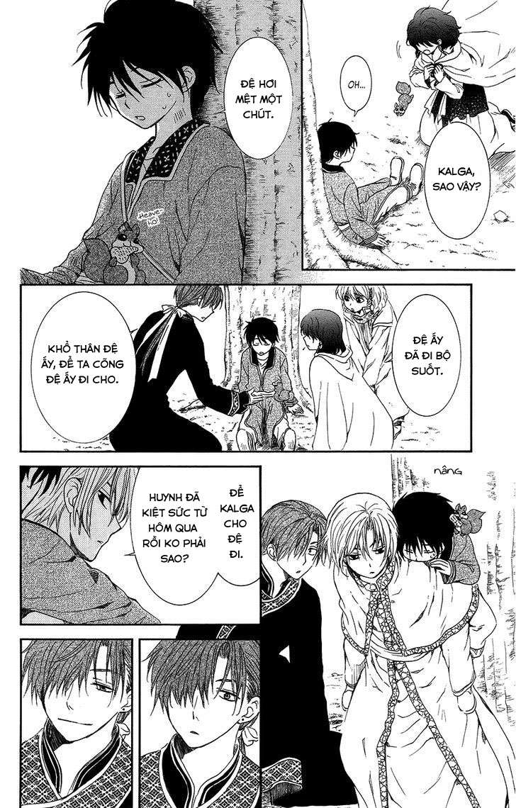 Akatsuki No Yona Chapter 95 - Trang 2