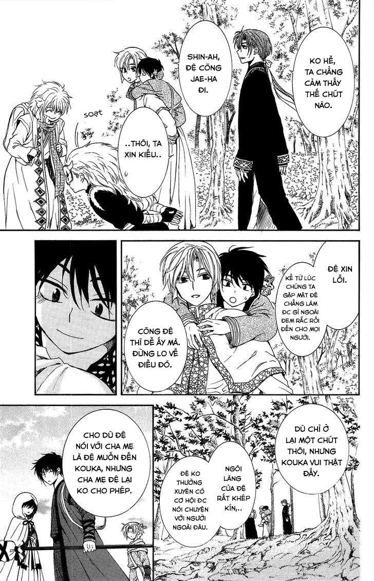 Akatsuki No Yona Chapter 95 - Trang 2